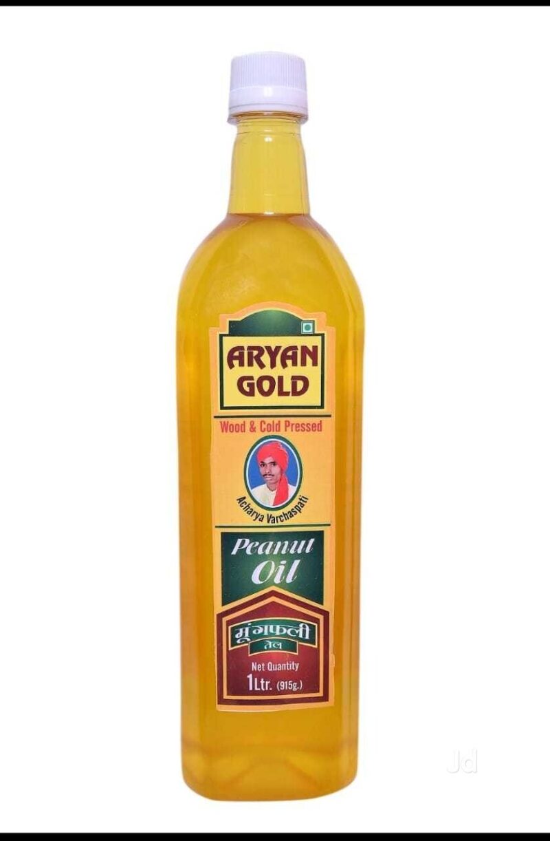 cold pressed peanut oil